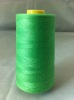 Polyester Sewing Thread For Cross Stitch