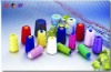 Polyester Sewing Thread manufacturer