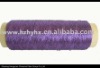 Polyester Shaggy Carpet Yarn Fdy 150D/2*16Ply