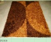 Polyester Shaggy carpet(psco26)