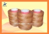 Polyester Soft Cable Cord