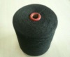 Polyester Spun Yarn