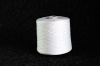 Polyester Spun Yarn 60/3