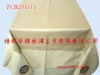 Polyester Table cloth