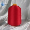 Polyester Textured Yarn