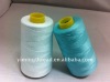 Polyester Thread Wholesale