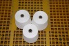 Polyester/Viscose 70/30  Vortex yarn  (T/R)NE30/1