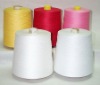 Polyester Wholesale Yarn