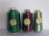 Polyester Yarn