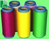 Polyester Yarn DTY