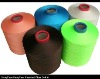Polyester Yarn DTY Dope Dyed