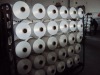 Polyester Yarn DTY250D/96F