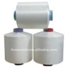 Polyester Yarn DTY300D/144F Cationic