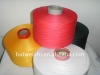 Polyester Yarn DTY75D/144F