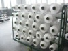 Polyester Yarn DTY75D/72F,