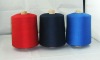 Polyester Yarn Dyeing