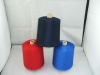Polyester Yarn color (150d)