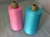 Polyester collar fabric yarn