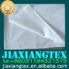 Polyester cotton 65/35 45X45 110X76 47/63 PLAIN White FABRIC use for pocket,lining,school uniform,bedding