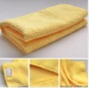 Polyester-cotton plain thick car cleaning  towel