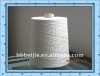 Polyester/cotton yarn  45s 80/20 exporter