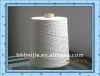 Polyester/cotton yarn  45s 80/20 exporter