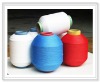 Polyester covering spandex yarn