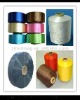 Polyester dope dyed yarn