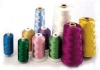 Polyester embroidery Sewing Thread