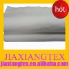 Polyester fabric .T/C-G-1-81