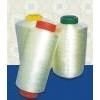 Polyester filament Blanket yarn DTY Catioinc