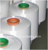 Polyester multifilament yarn