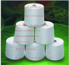 Polyester raw white yarn