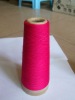 Polyester raw white yarn 32s recycle spun polyester yarn