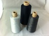 Polyester rib fabric yarn