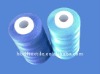 Polyester ring spun yarn