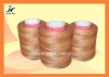 Polyester soft cord