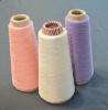 Polyester spun yarn