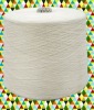 Polyester spun yarn 30s