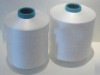 Polyester textured yarn DTY