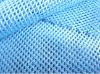 Polyester warp-knitted tricot mesh fabric for lining