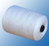 Polyester yarn