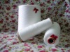 Polyester yarn