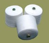 Polyester yarn