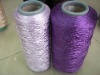 Polyester yarn