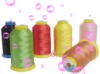 Polyester yarn