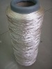 Polyester yarn