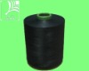 Polyester yarn DTY