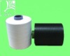 Polyester yarn DTY