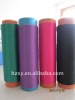 Polyester  yarn DTY